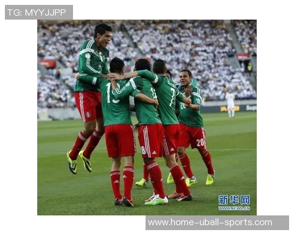 墨西哥与喀麦隆足球历史交锋回顾与精彩瞬间分析